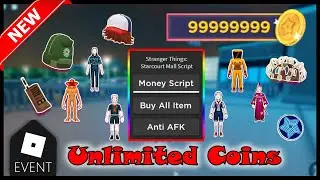 *Roblox Event Stranger Things Script* [OP] | Unlimited Coins AutoFarm, Anti AFK, And Buy All Items