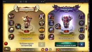 Zenonia S Druid