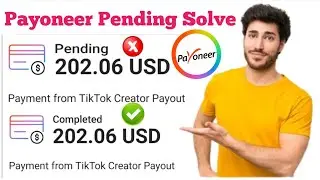 How to solve payoneer pending payment issue | payoneer upcoming issue | payoneer money pending