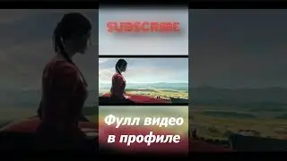 Че нового ? #shortsvideo #subscribe #trend #shortvideo #crusaderkings3 #crusaderkingsiii #ck3
