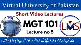 MGT101 Lecture 5 | VU Short Lecture | MGT101 short  lecture 5 | MGT101 - Financial Accounting