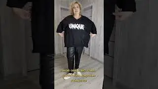20 января 2023 г.