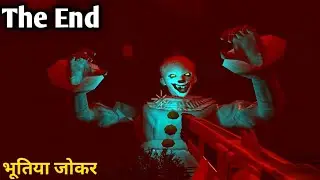 Death Park 2 | The End | Oggy Voice