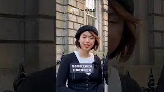 《立場》案被告被判罪成，11文章裁定煽動｜英工黨上台連串舉動，反映英中關係回暖？｜英政府擬削補貼減開支，惹黨內強烈反彈｜留意 #兩邊走走 EP108