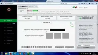 Платформа для заработка на знании русского языка