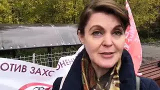 Экоактивист Анна Ленникова
