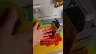 КЛУБНИЧКА, РЕЦЕПТ ХОРОШЕЧНЫЙ