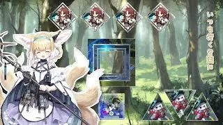 ヤツメ穴