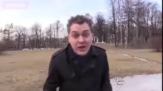 THE WEIRDEST VIDEO