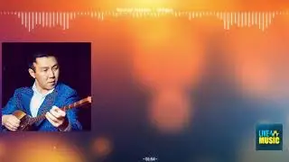 Бауыржан Макаев   Самғау (Audio)