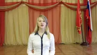 «Король пентаклей»