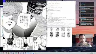 Перевод 246 главы Chihayafuru.