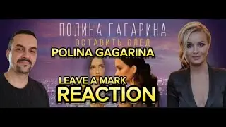 POLINA GAGARINA LEAVE A MARK reaction