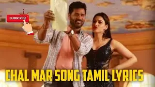 Chalmaar ( devi) 4k song tamil lyrics @rawimusictamillyrics #tamilsonglyrics #chalmaar