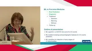 Машинное обучение в превентивной кардиологии