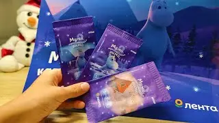 Новогодняя акция в Ленте! Муми трогательная зима 2 Муми-тролли