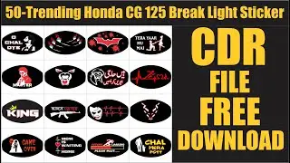 125 Bike Backlight Sticker-50 Trending Honda CG 125 Brake Light Decoration CDR Free Download