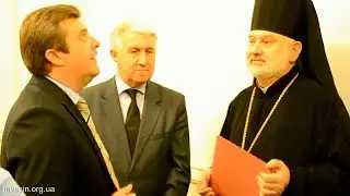 Экумения  пасторов Украины.