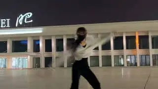 功夫女孩練槍日常