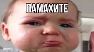 МЕНЯ ХОТЯТ ПОБИТЬ НОГАМИ В ЖИВОТ :с