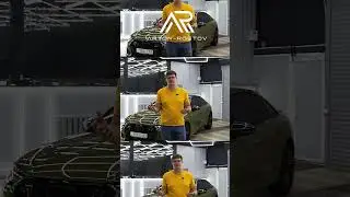 Заменили цвет Audi! Цветной полиуретан - это не только защита, но и стайлинг