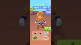 Playing in super toy 3d. Open egg 1 #games #androidgames #android