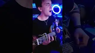 Ля чё придумал Sting + Шатунов / Shape of My Heart + Седая ночь / Кавер под гитару 