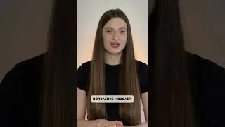 Как предотвратить появление МОЗОЛЕЙ Арт.на WB ❤️‍🔥 124736678 восстанавливающий крем для ног 