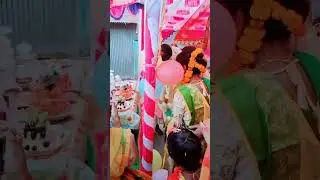 বুড়া দাদা যখন বউ#like #vairalshort #subscribe!#foryou # বিয়ে #বিয়ে_বাড়ির_অনুষ্ঠানে