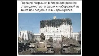 ЖКХ  Мега БОМБА  Теперь можно не платить на 100%