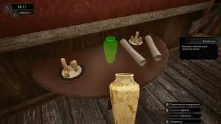 Saloon Simulator Prologue