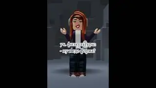 что-то срочно надо выдумать ТАКОЕ‼️ 🙃 