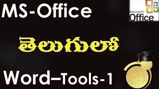 Tools Menu Options in MS Word Part 1 (MS Office 2003 in Telugu)