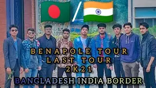 Bangladesh India Border, Vlog 03।।Benapole Tour last 2k21।।Welcome 2k22,Happy New Yr Farhan Siam001