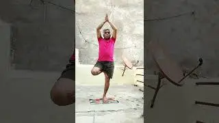 वृक्षासन (TREE POSE) - HATH YOG, BALANCING