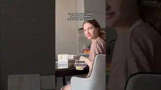 Вумэн момэнт 🤣💕
