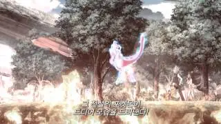 극장판 포켓몬스터 베스트위시 : 신의 속도 게노세크트, 뮤츠의 각성(2013), 예고편