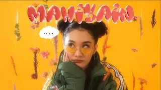 DENȲ - Mahiyain (Official Visualizer)