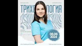 Вводная лекция курса 