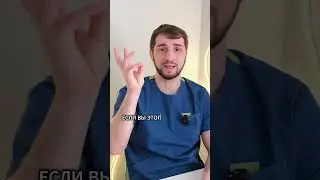 Are your fingers going numb? Do this NOW!