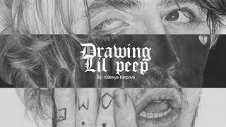DRAWING ☆LIL PEEP☆ | МАЛЕНЬКИЙ ПИП | TIMELAPSE DRAWING