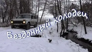 Правдивые истории Дмитрия Илюшина 