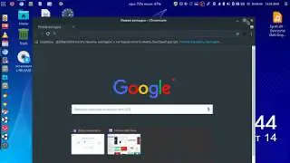 Ubuntu Budgie Quantum 18.10 X64 bit KDE qtcurve gtk support hybrid demo 2