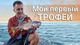 УЛЬТРАЛАЙТ НА ПРЕДЕЛЕ! Трофей за которым я давно охочусь