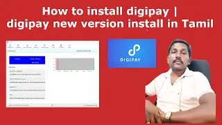 How to install digipay | digipay new version install in Tamil