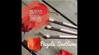 Новинки mary kay 2017 Часть 2 Макияж! Спонж Бьюти-блендер, Новые кисти, тени Rose nudes!