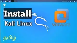 Kali Linux installation Tamil | Kali 2020 hacking os install in vmware | Wifi hacking Os | Easy Step