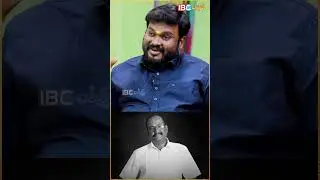 Marimuthu மாபெரும் கலைஞன் !