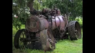 Метал от парового трактора.