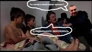 Бойлаверы